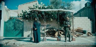 CINECLUB VIC. Gaza mon amour Image