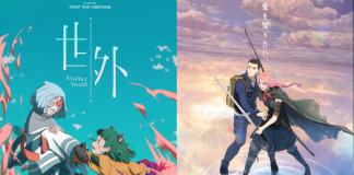 Crítica Dual: ‘Another World’ de Tommy NG Kai Chung + ‘Scarlet’, de Mamoru Hosoda. Festival de Sitges 2025