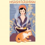 Los misterios de la taberna Kamogawa