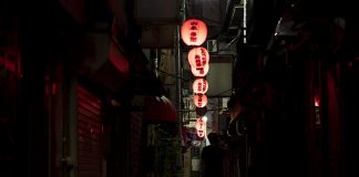 ‘Los misterios de la taberna Kamogawa’, Hisashi Kashiwai